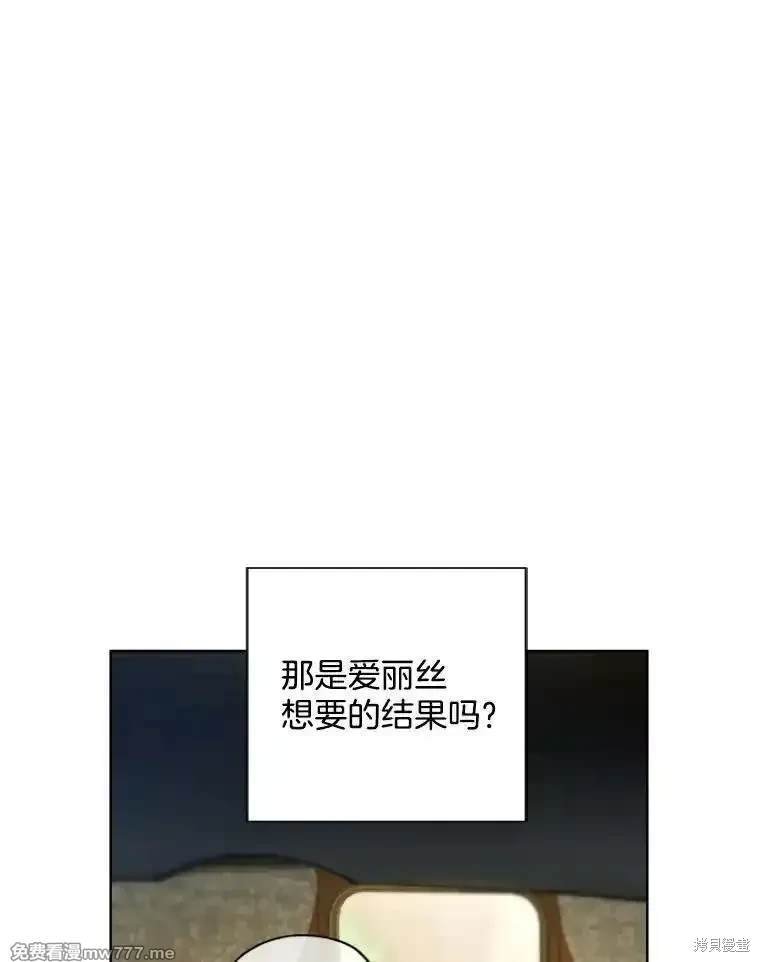 第116话