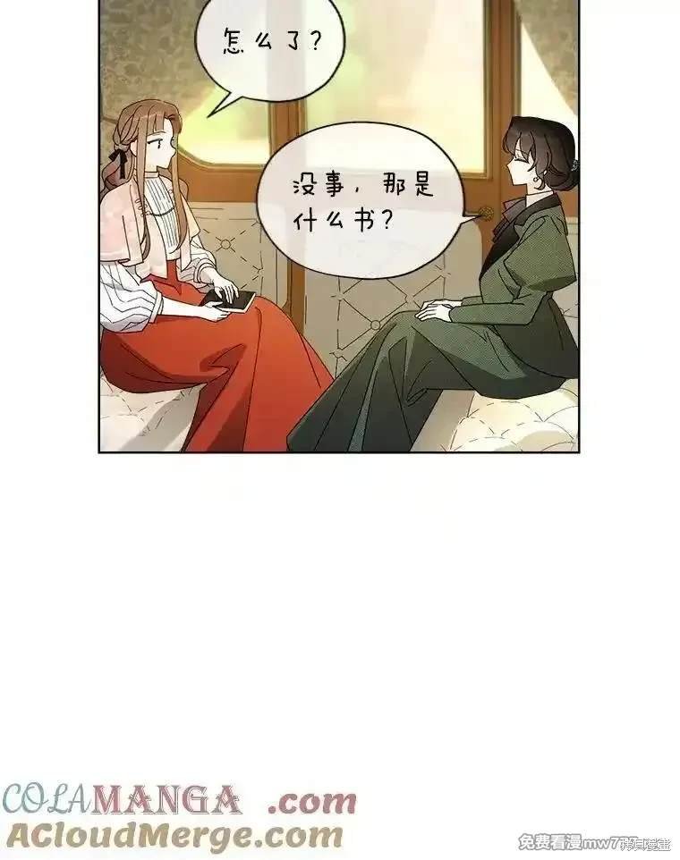 第116话