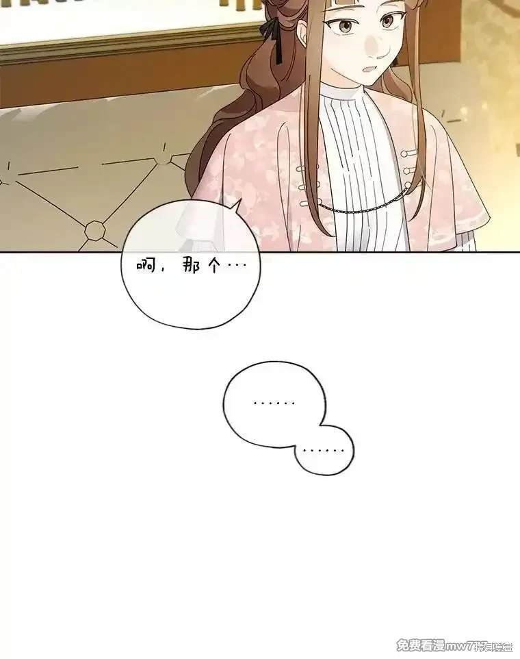 第116话
