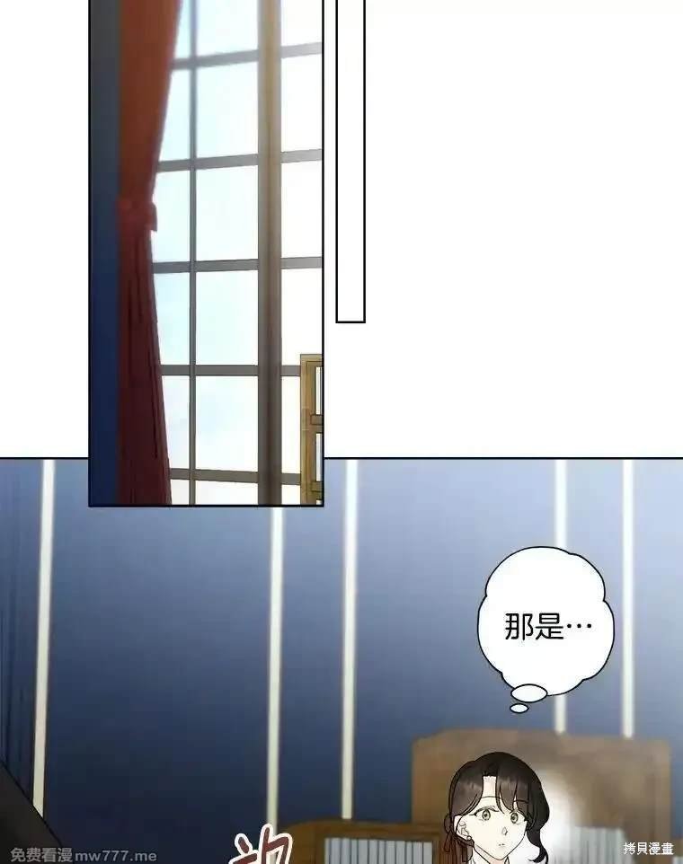 第116话