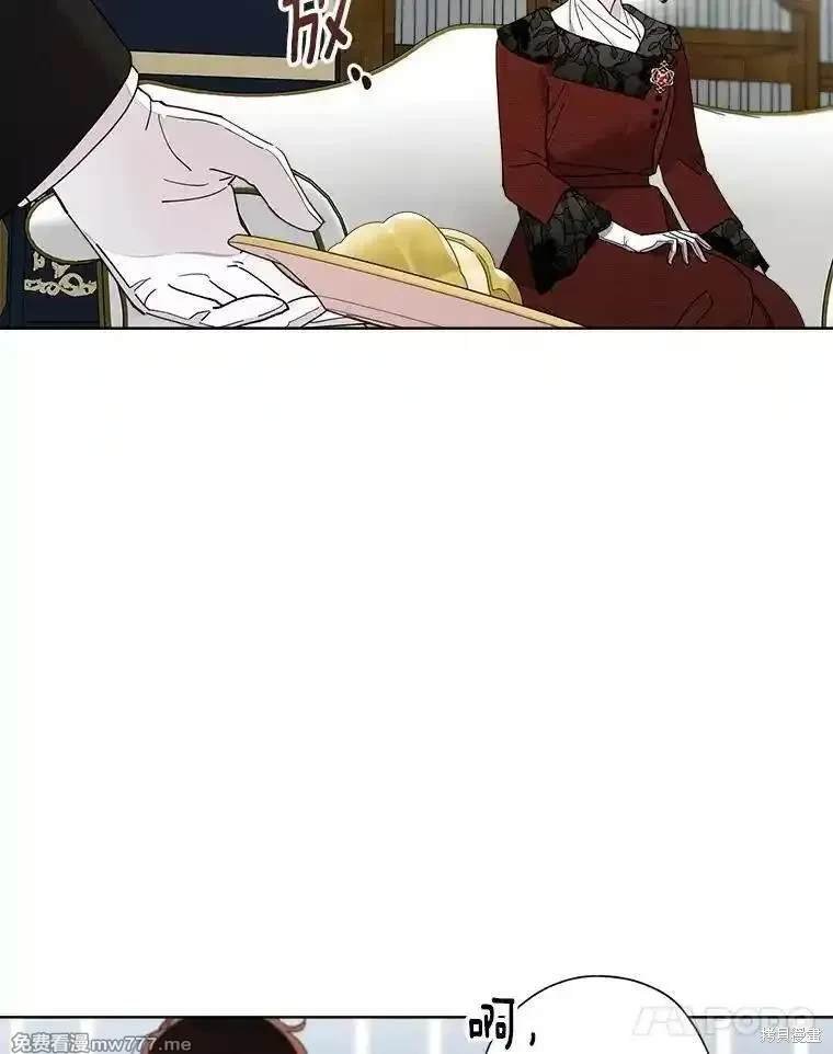 第116话