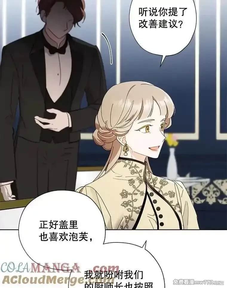 第116话