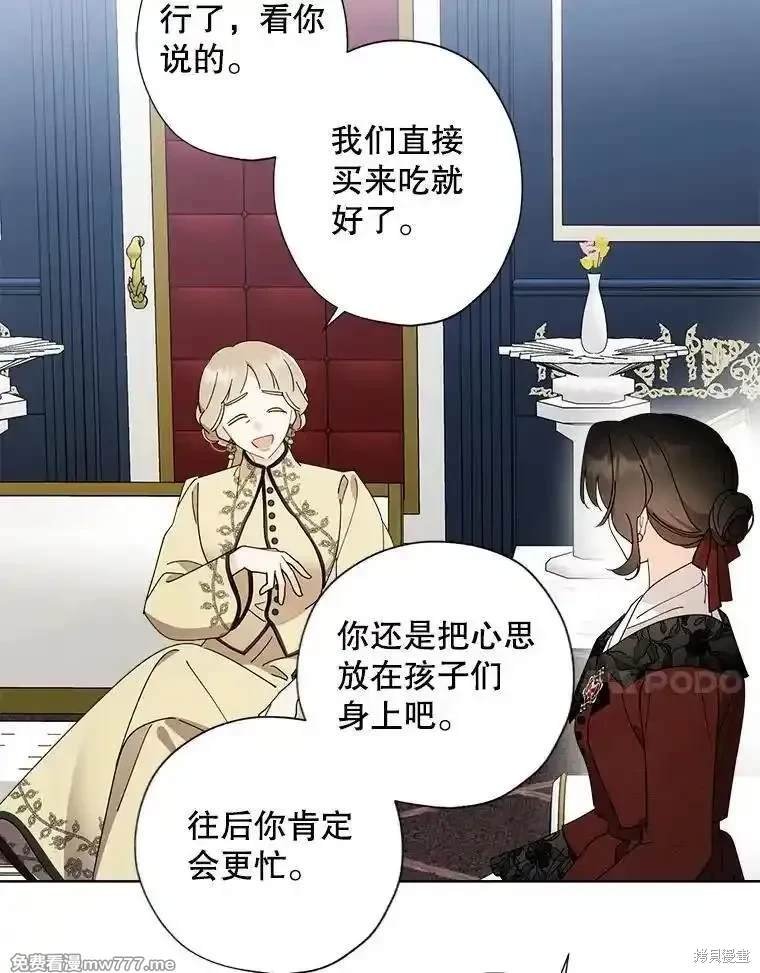 第116话