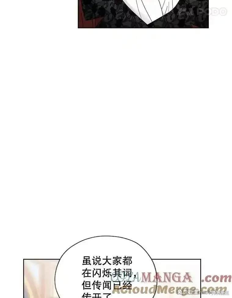 第116话