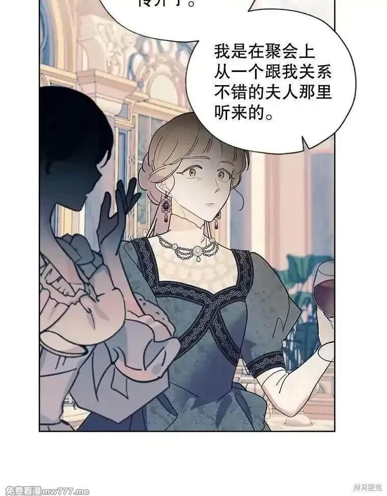 第116话