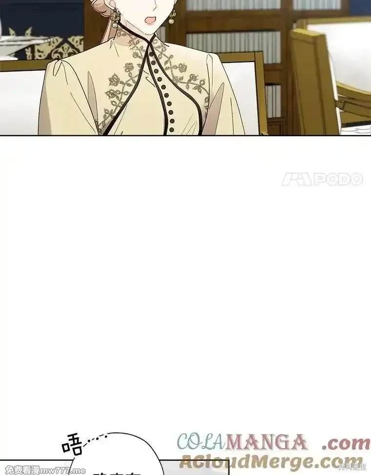 第116话