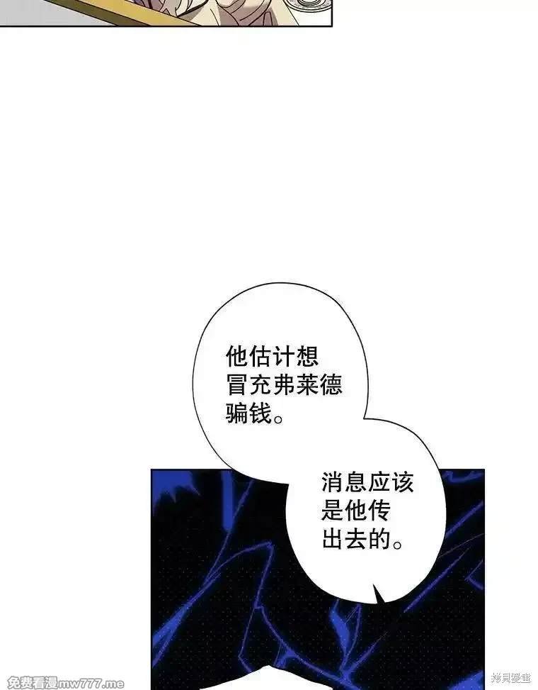 第116话