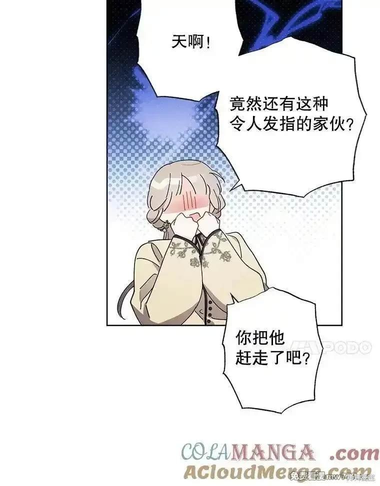 第116话