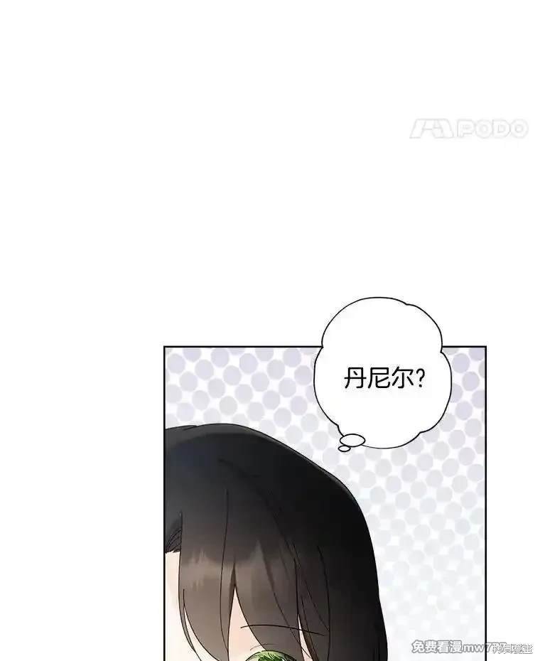 第116话