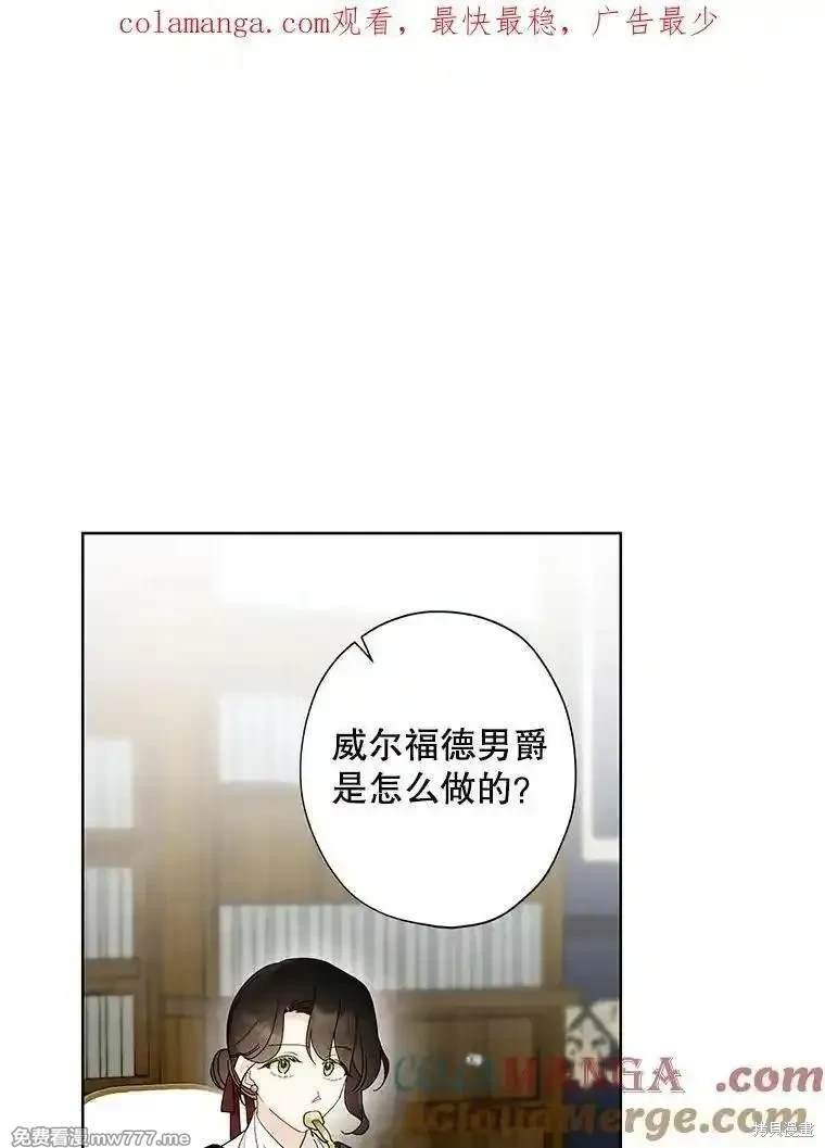 第117话