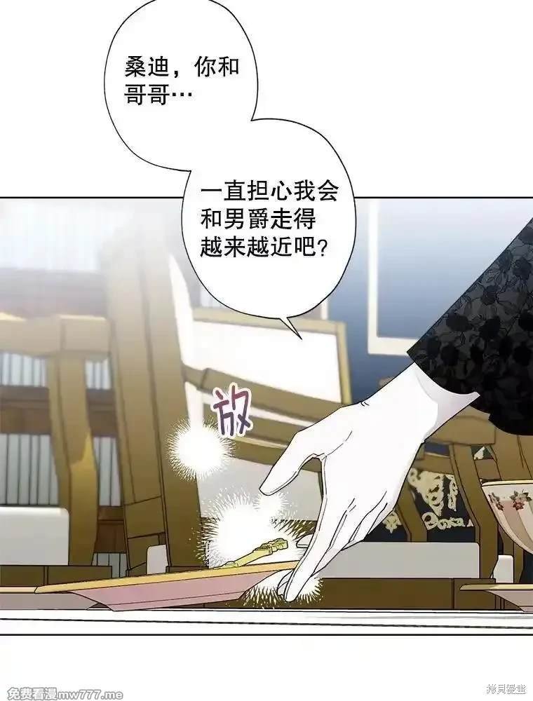 第117话