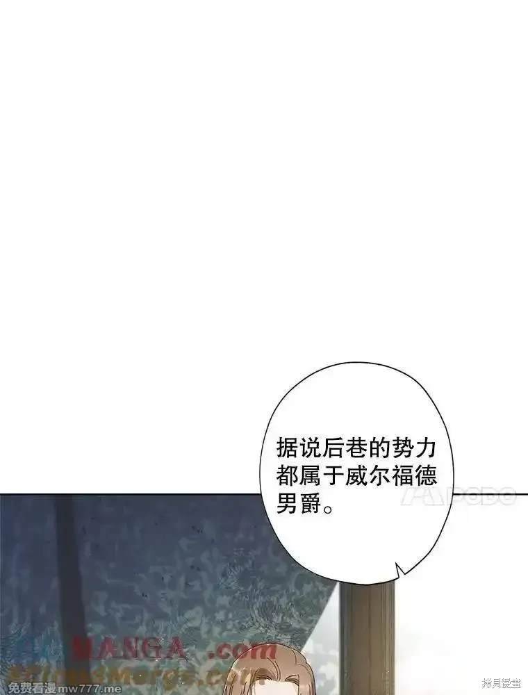 第117话