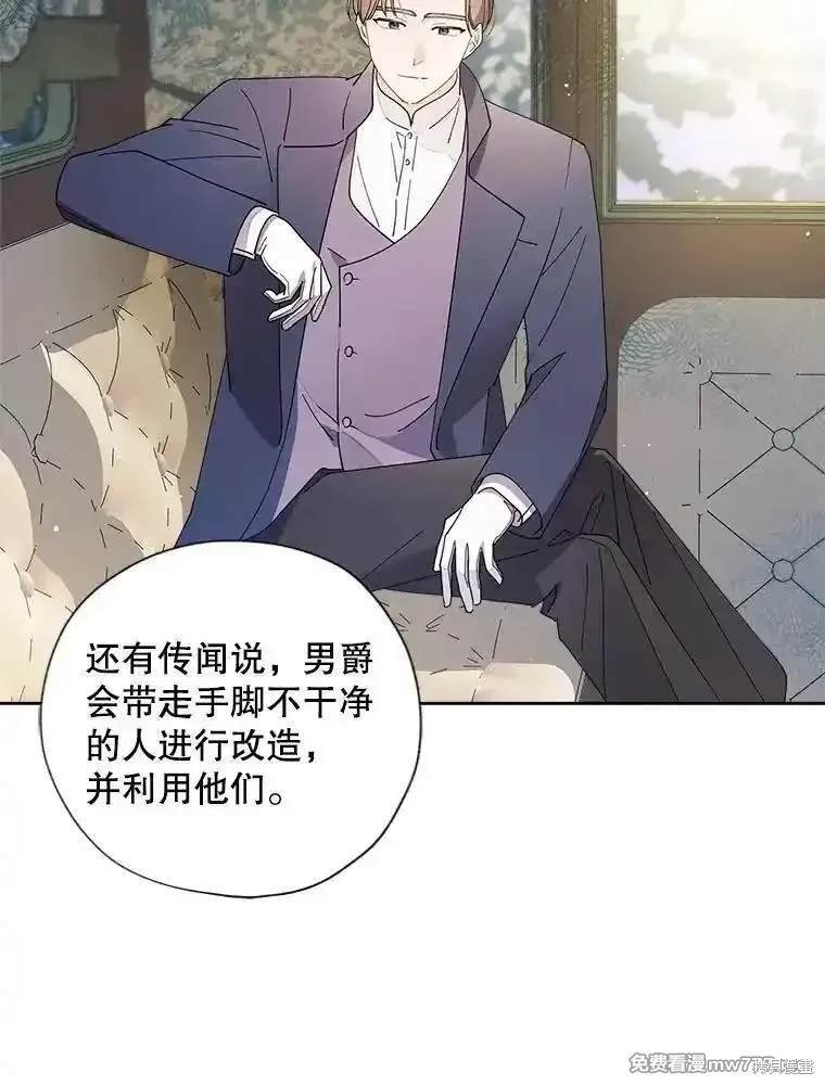 第117话