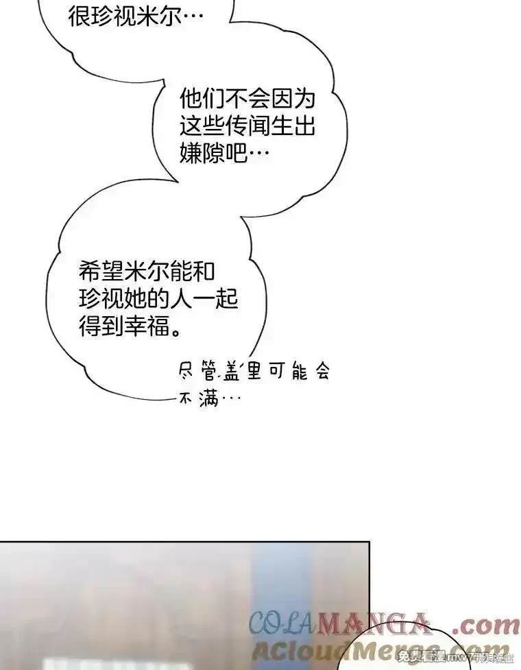 第117话