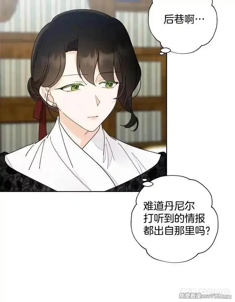 第117话