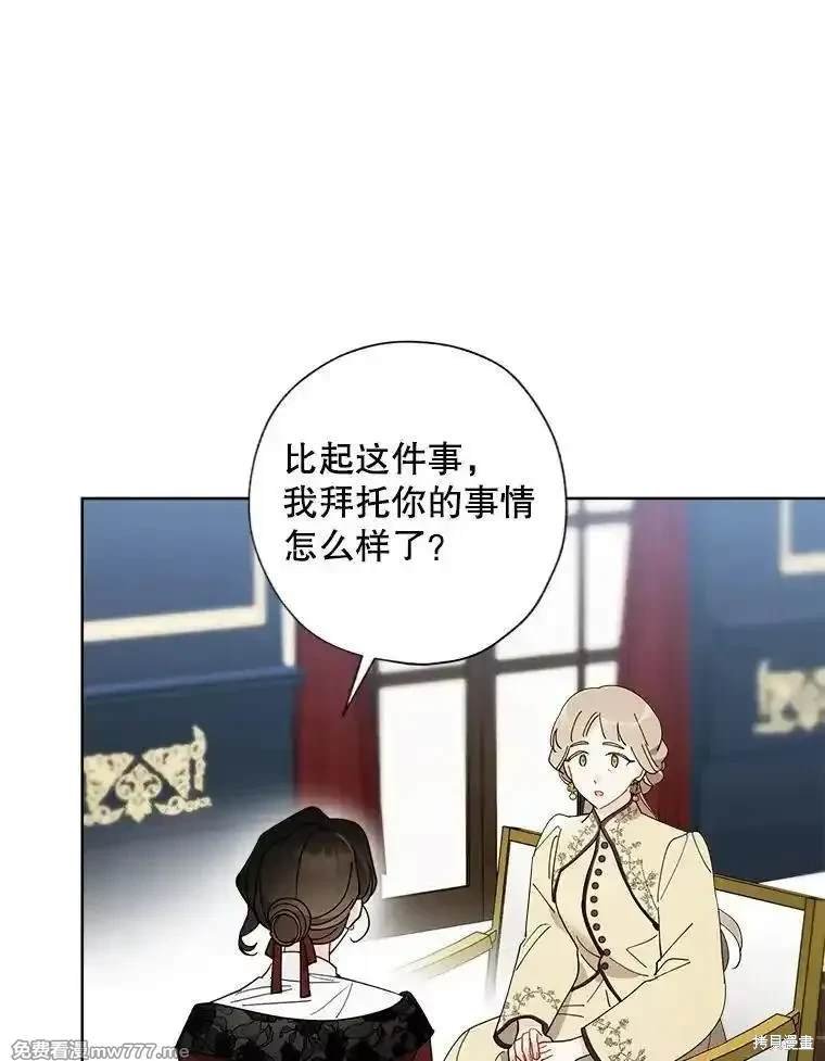 第117话