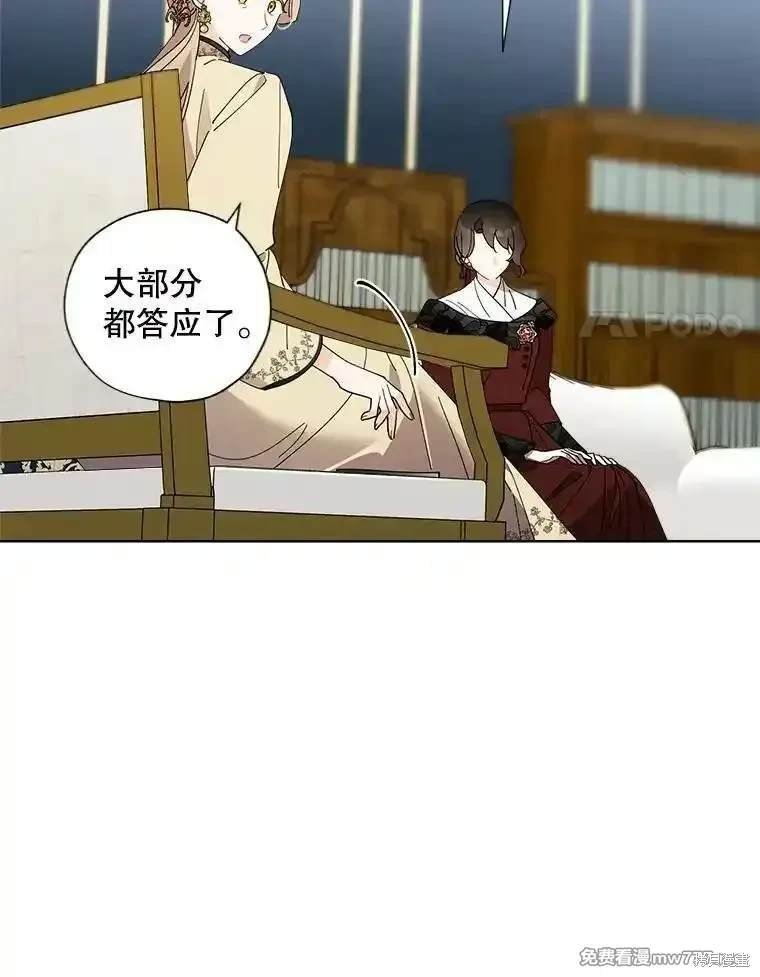 第117话