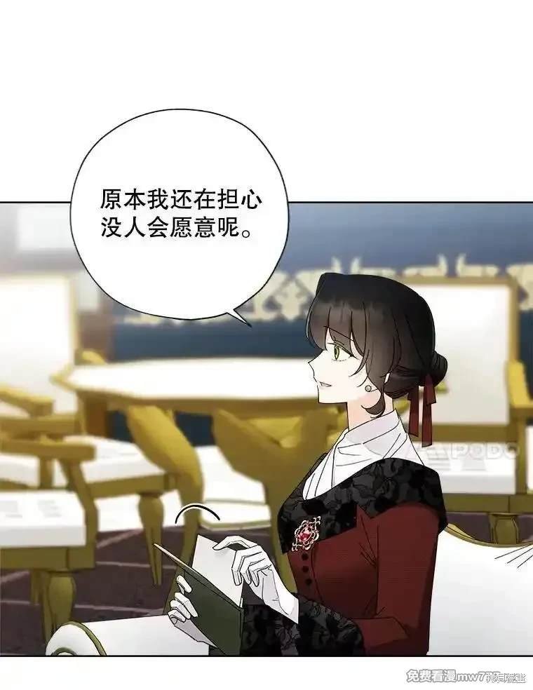 第117话