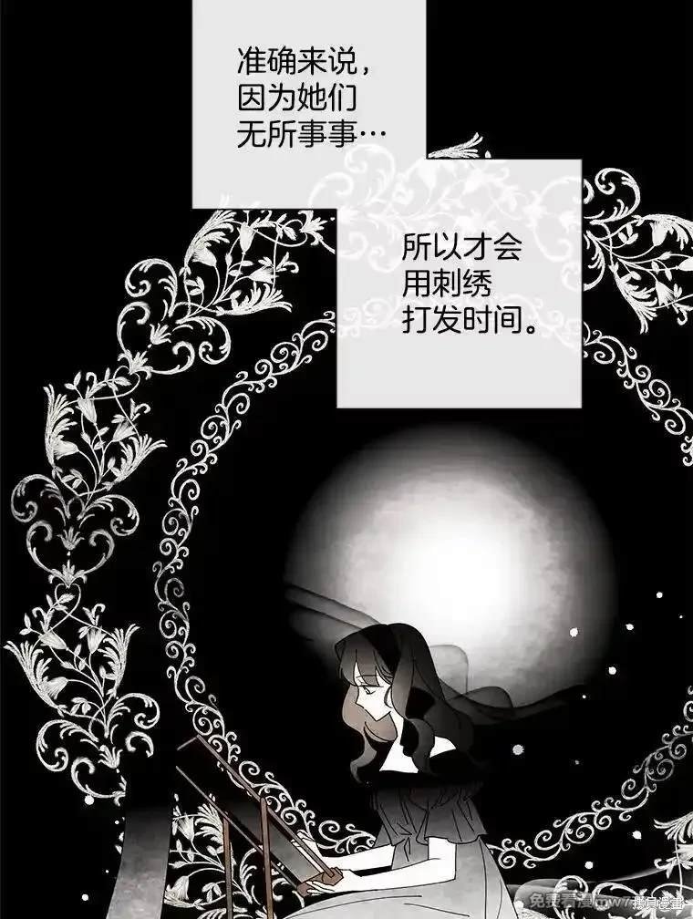 第117话