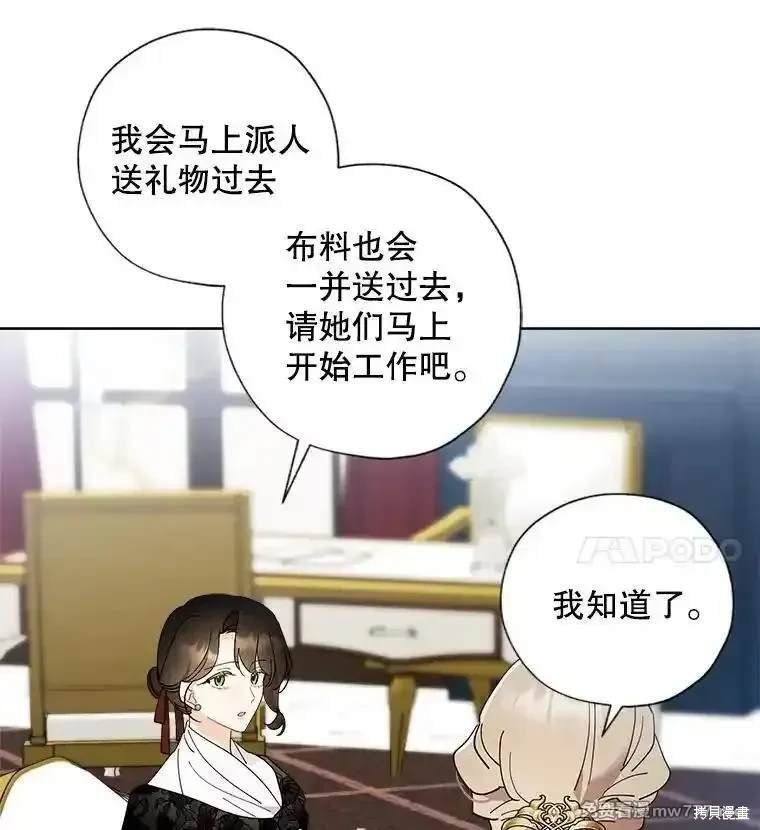 第117话