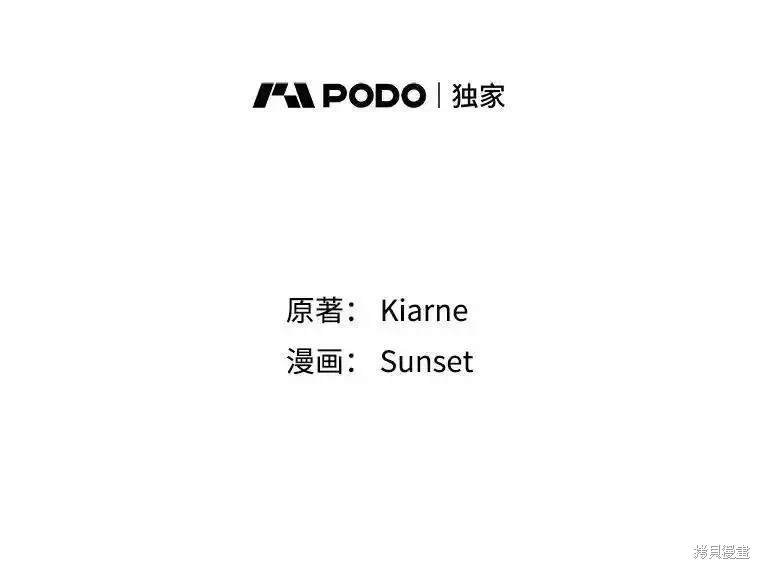 第117话