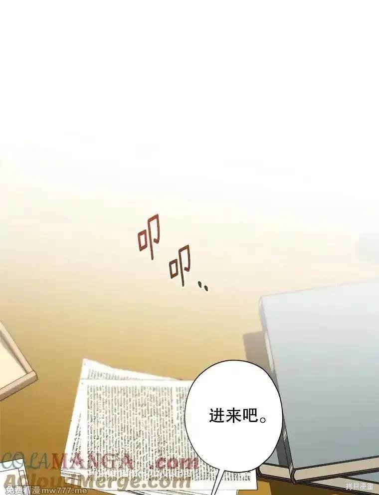 第117话