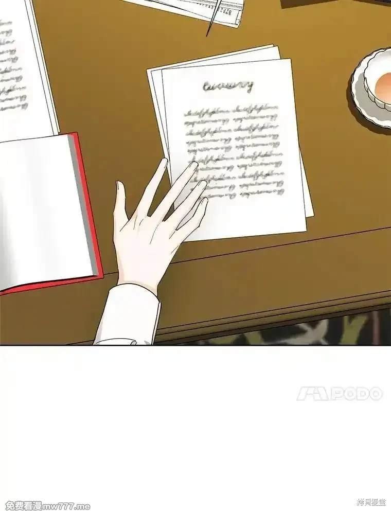 第117话