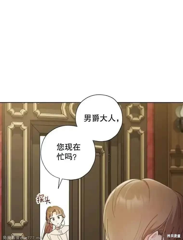 第117话