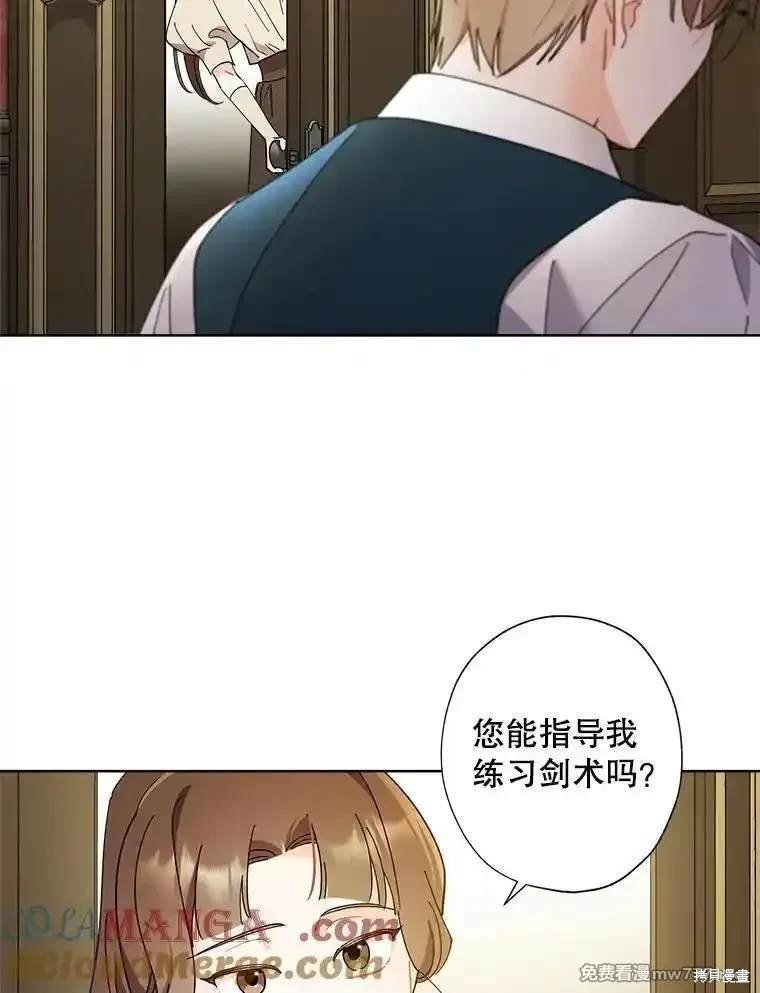 第117话