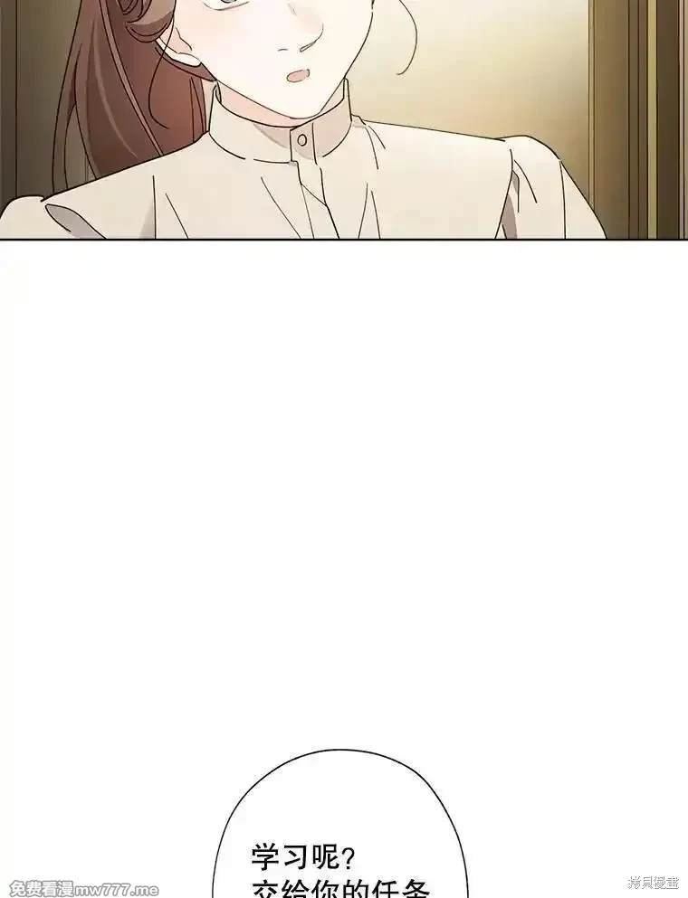 第117话