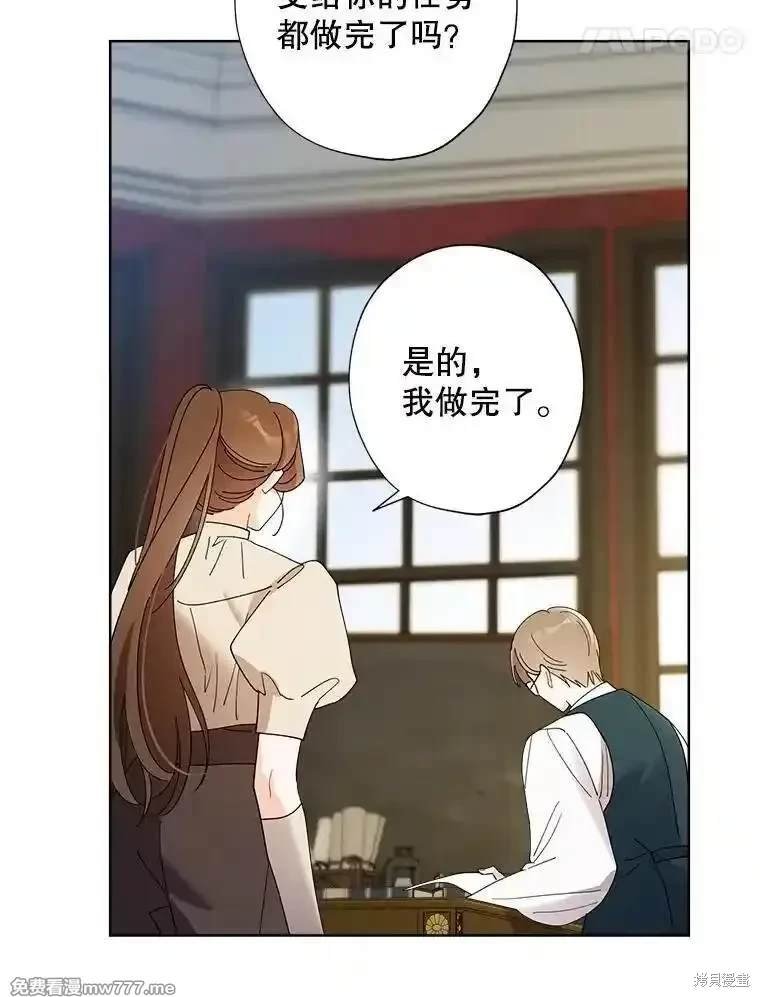 第117话