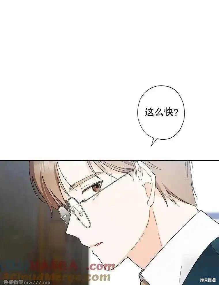 第117话