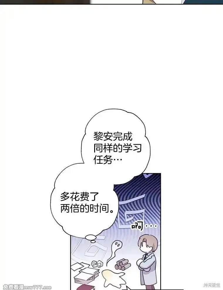 第117话