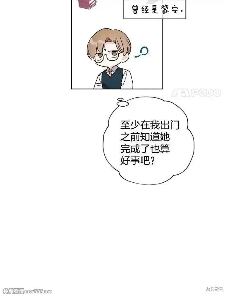 第117话