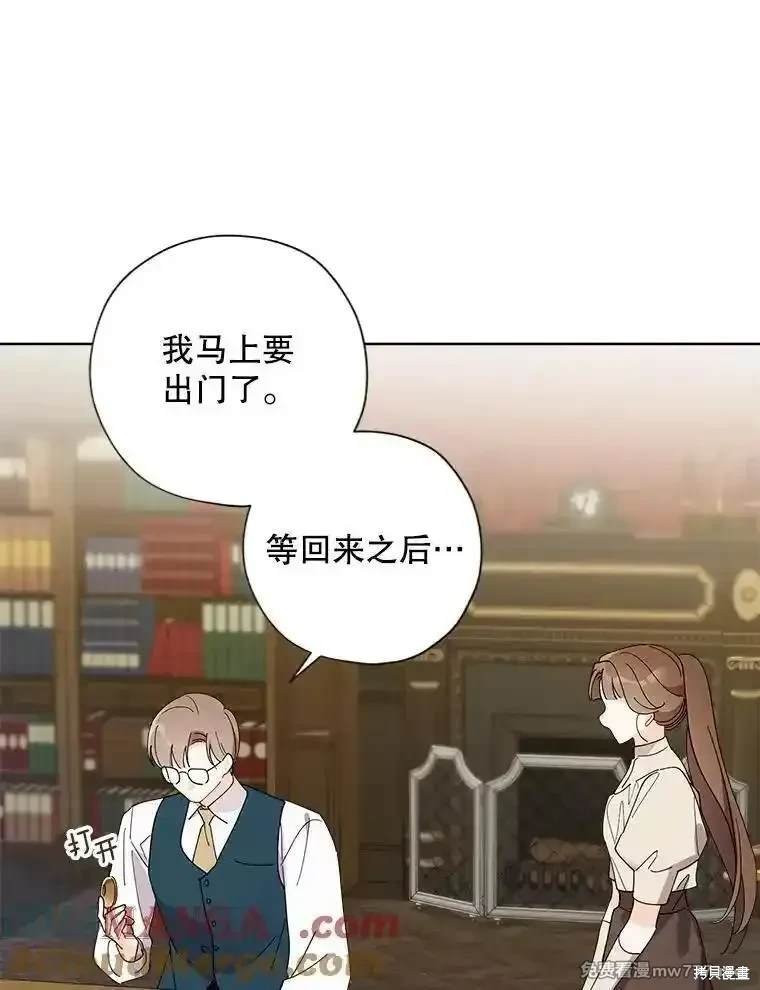 第117话