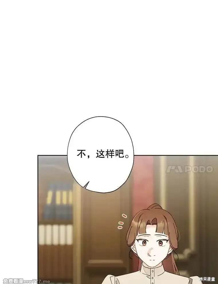 第117话