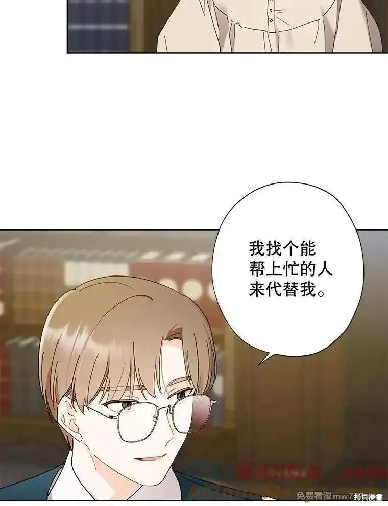第117话