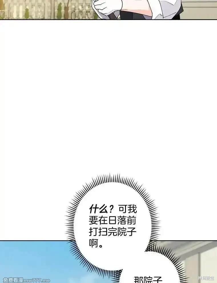 第117话