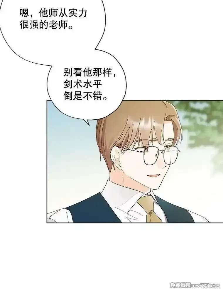 第117话