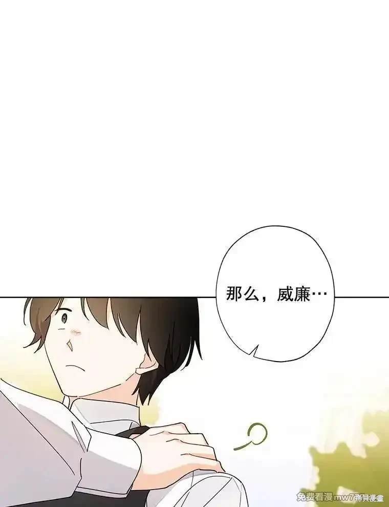 第117话