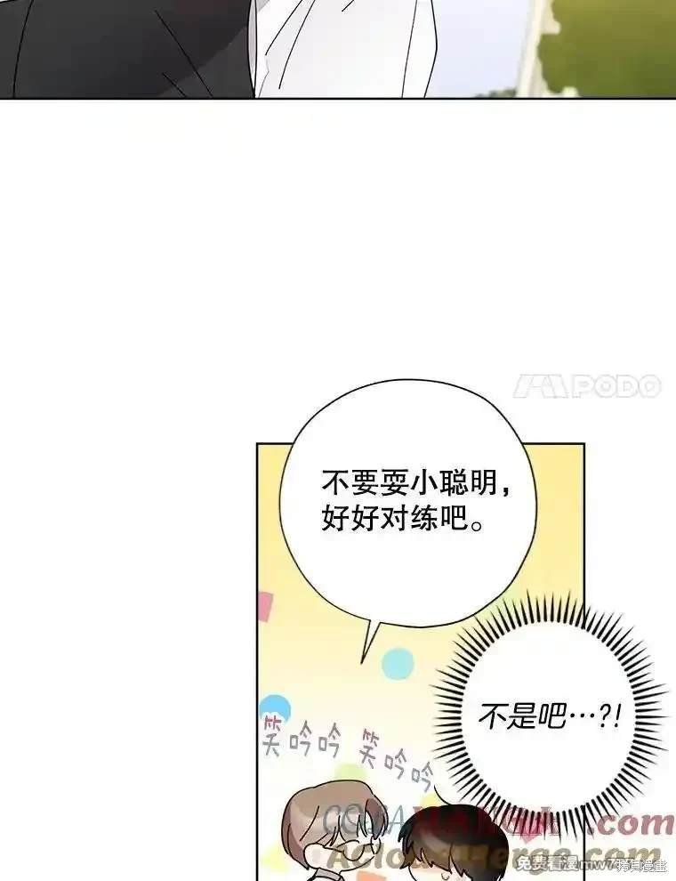 第117话