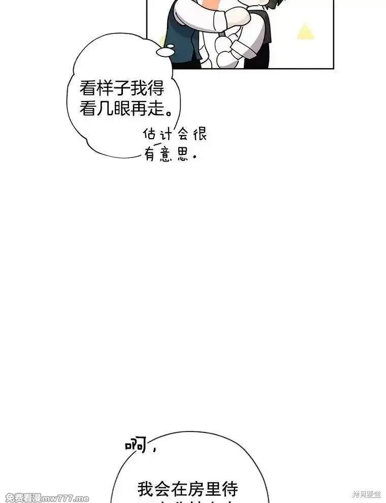 第117话