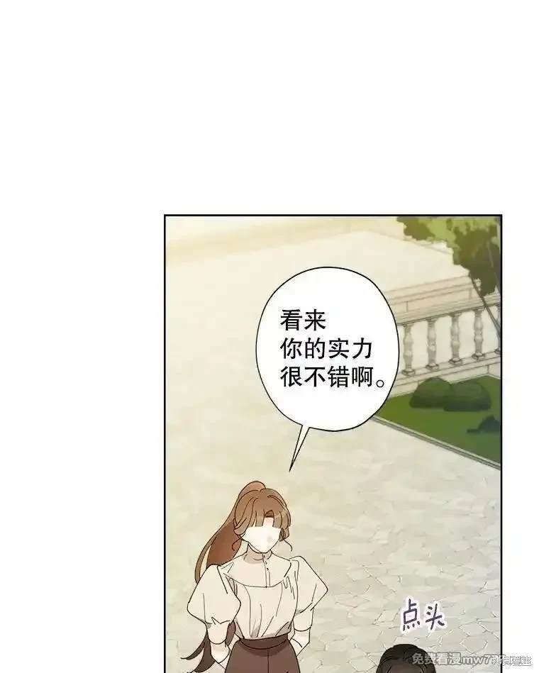第117话