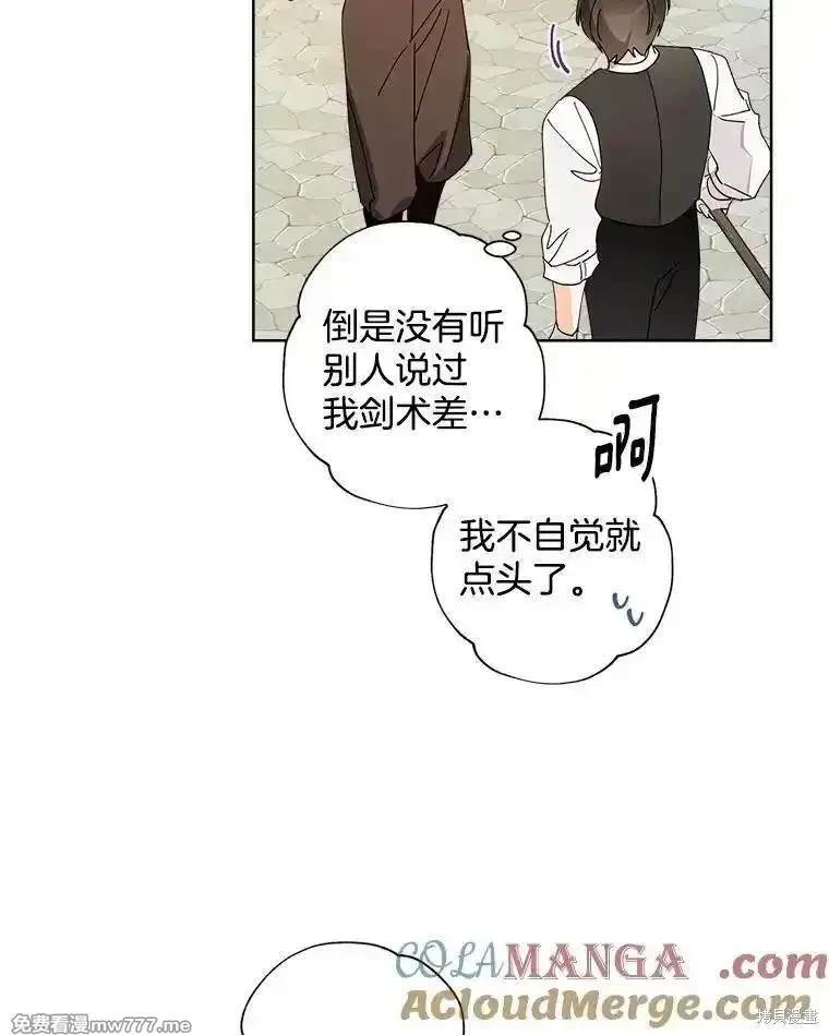 第117话