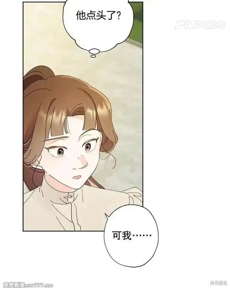第117话