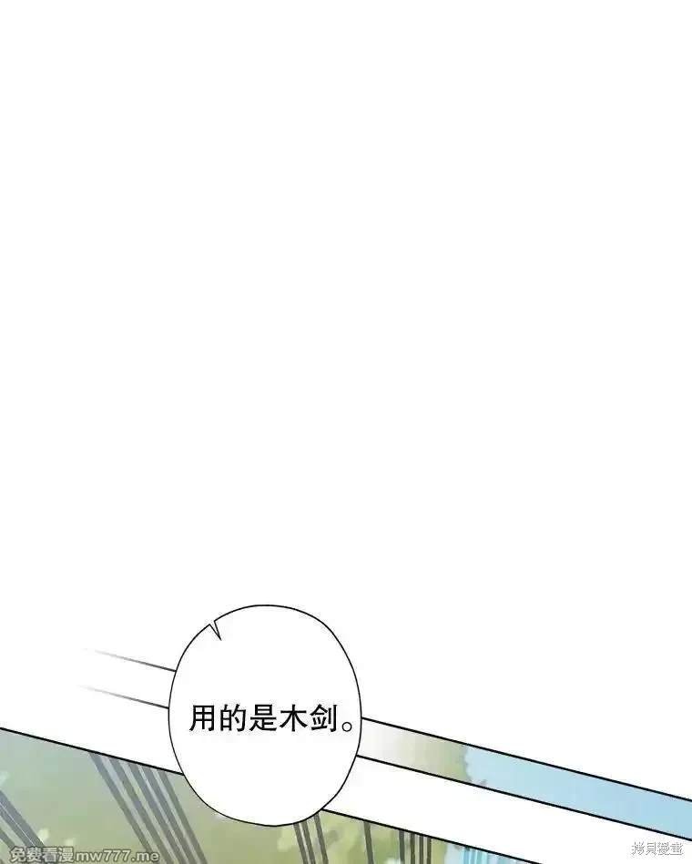 第117话