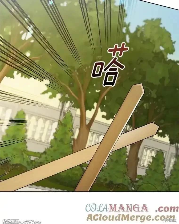 第117话