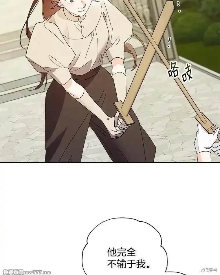 第117话