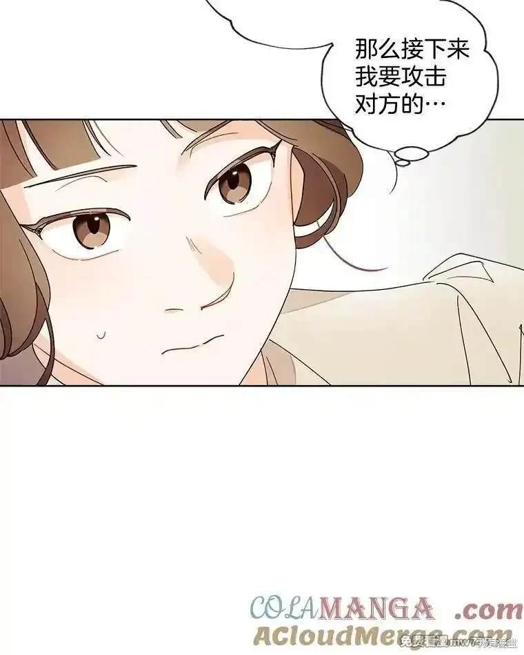 第117话
