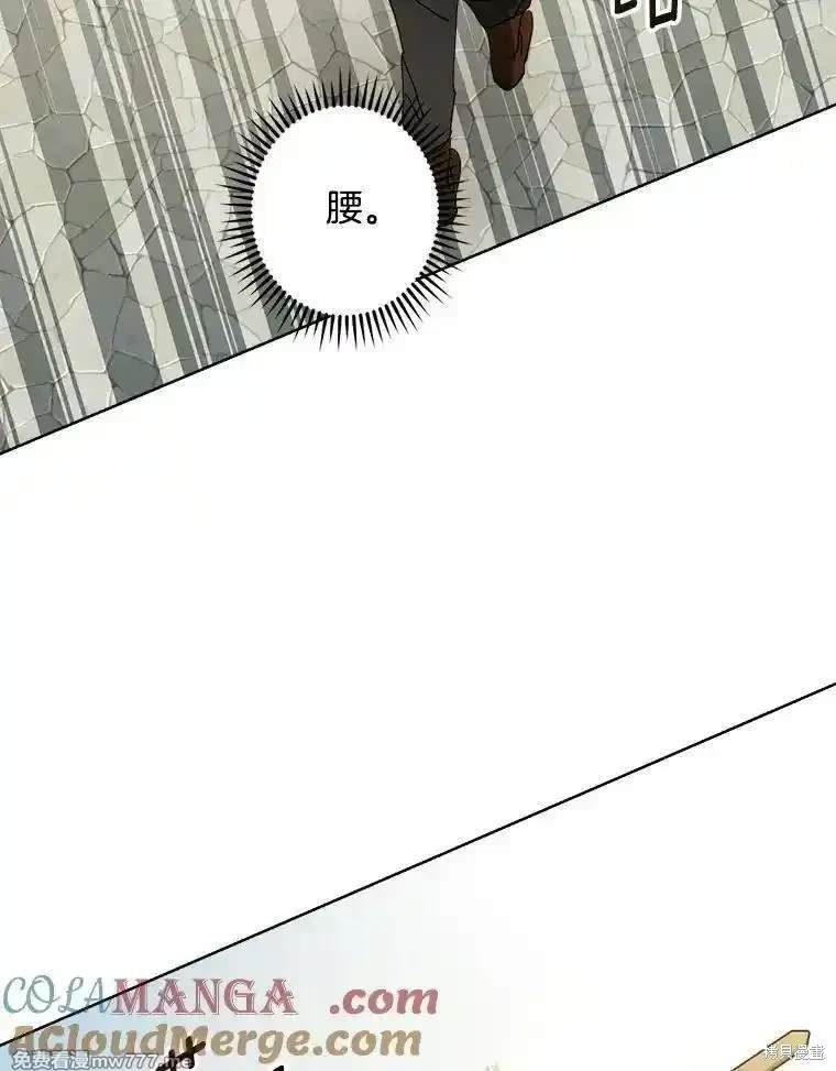 第117话